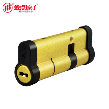 换防盗门C级锁芯